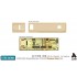 1/700 IJN Aircraft Carrier Ryujo After 2nd Upgrade Wooden Deck Set for Aoshima kit