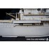 1/200 USS Hornet CV-8 Detail-up Set for Merit kit