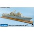 1/350 USS Ticonderoga Detail Set for Dragon Kit