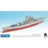 1/700 IJN Battleship Musashi Detail-up Set for Fujimi Next 002 kit