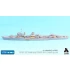 1/700 IJN Destroyer Hibiki 1941 Detail-up Set for Yamashita Hobby kit