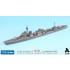 1/700 IJN Destroyer Ayanami 1941 Detail-up Set for Yamashita Hobby kit