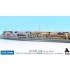 1/700 IJN Aircraft Carrier Ryujo After 2nd Upgrade Detail-up Set for Aoshima kit