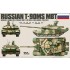 1/35 Russian Uralvagonzavod T-90MS MBT 2011-2012