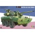 1/35 French T-40 Nexter 40 Ctas Turret