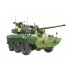 1/35 French T-40 Nexter 40 Ctas Turret