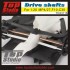 1/20 McLaren MP4/27, Ferrari F10, Sauber C30 Drive Shafts for Fujimi kit (2pcs)