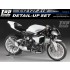 1/12 YZF-R1M Detail-up set for Tamiya kit #14133