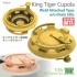 1/16 King Tiger Cupola Weld Attached Type w/o Drain Slits