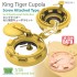 1/35 King Tiger Cupola Screw Attached Type