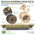 1/35 M1A1/A2 Running Gear Set B (Before 2015 with Improved Sprocket) for TAMIYA