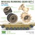 1/35 M1A1/A2 Running Gear Set C (After 2015) for TAMIYA kit