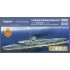 1/700 WWII Royal Navy Aircraft Carrier GLORIOUS 1940 Resin kit