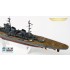 1/700 Soviet Navy Battlecruiser Stalingrad Class Project 82 (Full Hull Ver.)