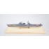 1/700 IJN Heavy Cruiser Zao (Full Hull Ver.)