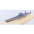 1/700 IJN Heavy Cruiser Zao (Full Hull Ver.)