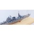 1/700 IJN Heavy Cruiser Zao (Full Hull Ver.)