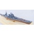 1/700 IJN Heavy Cruiser Zao (Full Hull Ver.)
