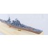 1/700 IJN Heavy Cruiser Zao (Full Hull Ver.)