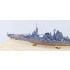 1/700 IJN Heavy Cruiser Zao (Full Hull Ver.)