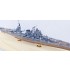1/700 IJN Heavy Cruiser Zao (Full Hull Ver.)