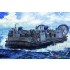 1/144 JMSDF Landing Craft Air Cushion