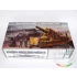 1/35 Morser Karl-Gerat 040/041 on railway transport carrier