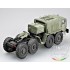 1/35 MAZ-537G intermediate type with MAZ/ChMZAP 5247G semitrailer