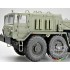 1/35 MAZ-537G intermediate type with MAZ/ChMZAP 5247G semitrailer