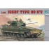 1/35 JGSDF Type 89 IFV