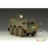 1/35 JGSDF Command post Car Type 82