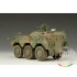 1/35 JGSDF Command post Car Type 82