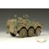 1/35 JGSDF Command post Car Type 82