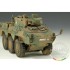 1/35 JGSDF Type 87 Reconnaissance Vehicle