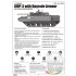 1/35 BMP-3 with upgrade Armour
