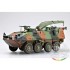 1/35 USMC LAV-R Light Armored Vehicle Recovery