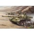 1/35 Russian T-62 Mod 1972