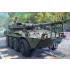 1/35 Spanish Army VRC-105 Centauro RCV