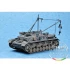 1/35 German Bergepanzer IV Recovery Vehicle
