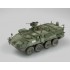 1/35 M1130 Stryker Commander's Vehicle (CV)