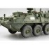 1/35 M1130 Stryker Commander's Vehicle (CV)