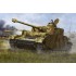 1/16 German Pz.Kpfw.IV Ausf.H Medium Tank