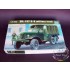 1/35 ZIL-157 6X6 Military Truck