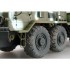 1/35 KZKT-537L Tractor