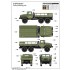 1/35 Russian URAL-375D
