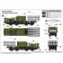 1/35 Russian SSC-6/3K60 BAL-E Defence System
