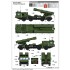 1/35 Russian 9A53 Uragan-1M MLRS (Tornado-s)