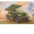 1/35 Soviet 2B7 Multiple Rocket Launcher BM-13 NM