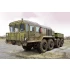 1/35 KZKT-74282 Heavy Tractor