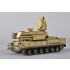 1/35 ZPRK DB 96K6 Pantsir-S1 (Tracked)